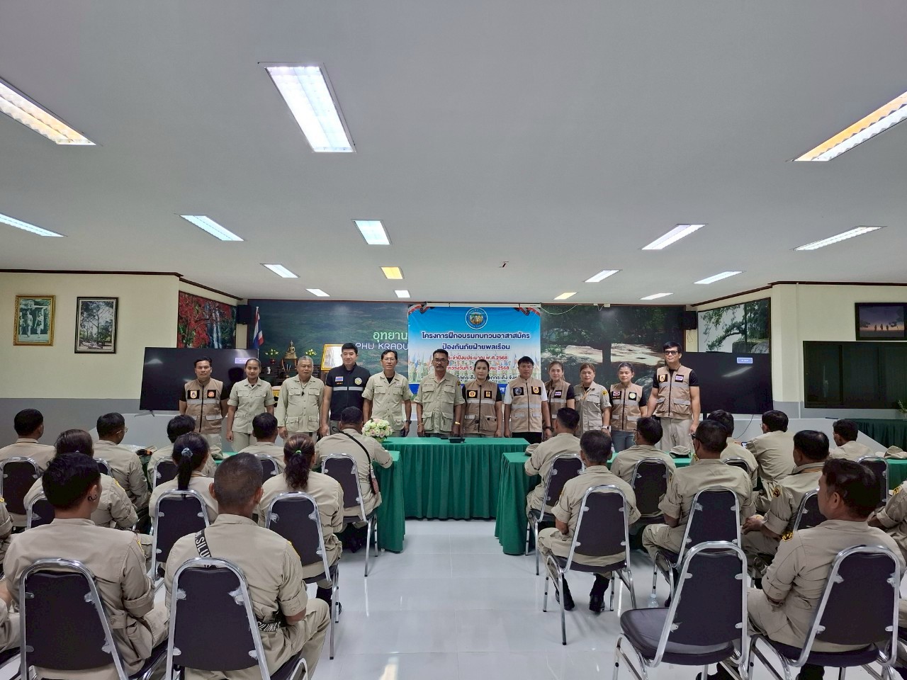 LINE_ALBUM_ทบทวน อปพร. 68_250813_70_397.jpg